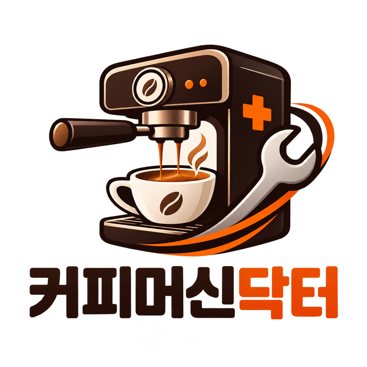커피머신닥터 로고